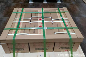丹霞机场托运酒水【机场货运当天